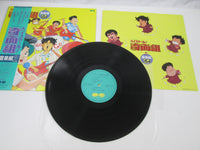 Load image into Gallery viewer, High School! Kimengumi OST 2 C25G 0442 with OBI Japan LP Vinyl
