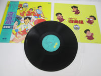 Load image into Gallery viewer, High School! Kimengumi OST 2 C25G 0442 with OBI Japan LP Vinyl
