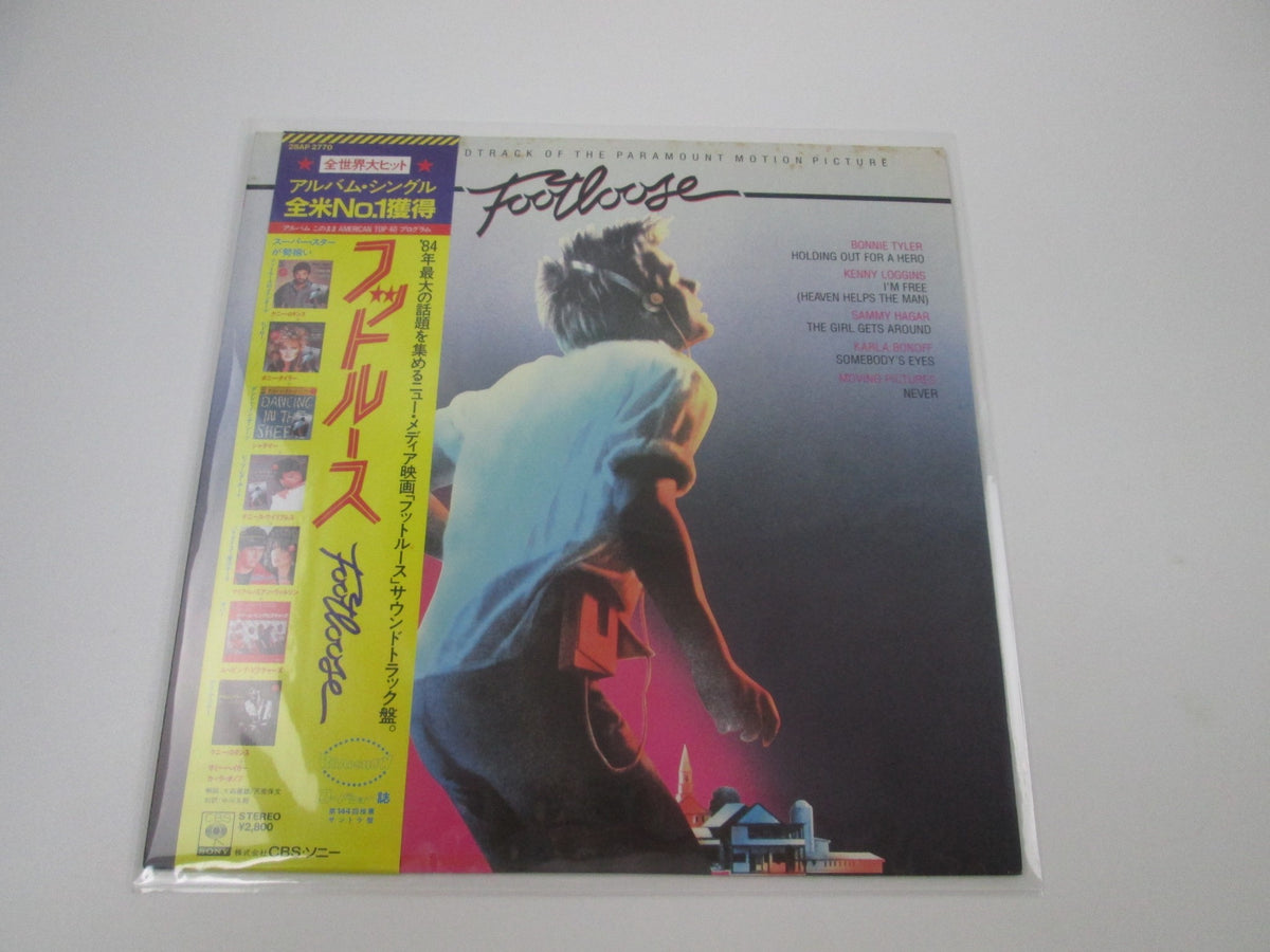 OST(Kenny Loggins) Footloose 28AP 2770 with OBI Japan LP Vinyl A
