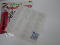 Load image into Gallery viewer, Disney&#39;s Christmas Favorites CZ-5016-DR with OBI Japan LP Vinyl
