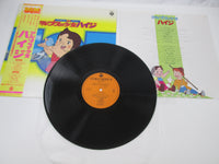 Load image into Gallery viewer, Girl of the Alps HEIDI OST CX-7032 with OBI Japan LP Vinyl
