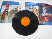 Load image into Gallery viewer, Ultra Seven English Ver CZ-7024 with OBI Japan LP Vinyl
