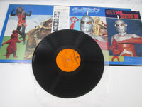 Load image into Gallery viewer, Ultra Seven English Ver CZ-7024 with OBI Japan LP Vinyl
