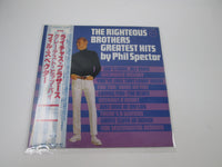 Load image into Gallery viewer, The Righteous Brothers Greatest Hits 25MM 0066 with OBI Japan LP Vinyl
