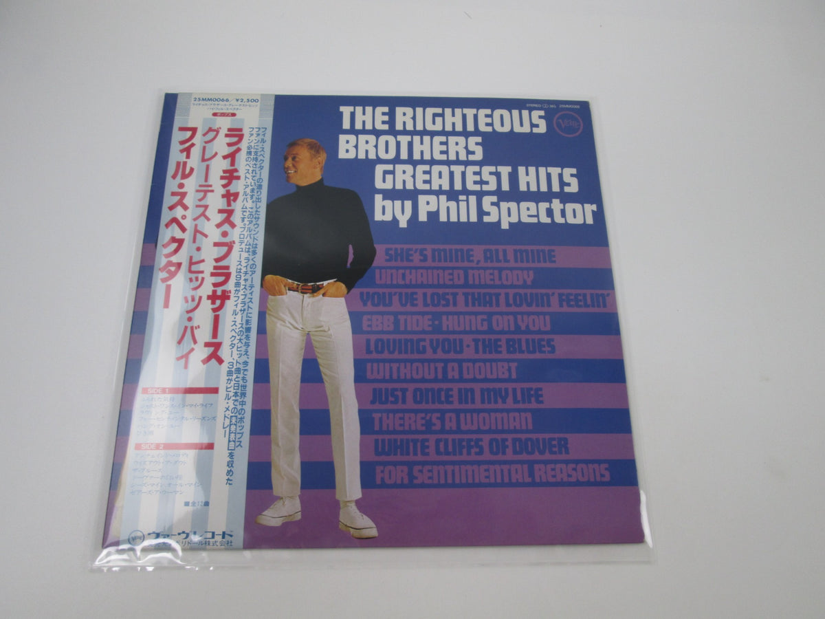The Righteous Brothers Greatest Hits 25MM 0066 with OBI Japan LP Vinyl