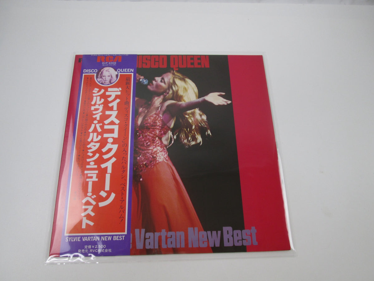 Sylvie Vartan ‎Disco Queen RVP-6309 with OBI Japan LP Vinyl