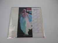 Load image into Gallery viewer, Sylvie Vartan ‎Disco Queen RVP-6309 with OBI Japan LP Vinyl
