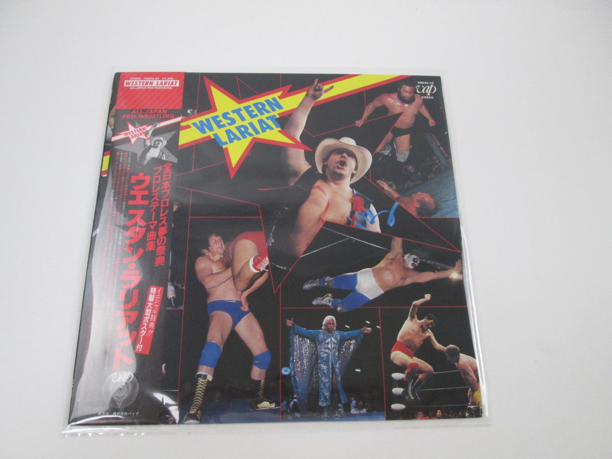 WRESTLING THEME SONG,WESTERN LARIAT 30036-25 OBI Poster Japan LP Vinyl