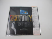 Load image into Gallery viewer, Technoboyger OST CX-7057 with OBI Japan LP Vinyl

