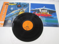 Load image into Gallery viewer, Technoboyger OST CX-7057 with OBI Japan LP Vinyl
