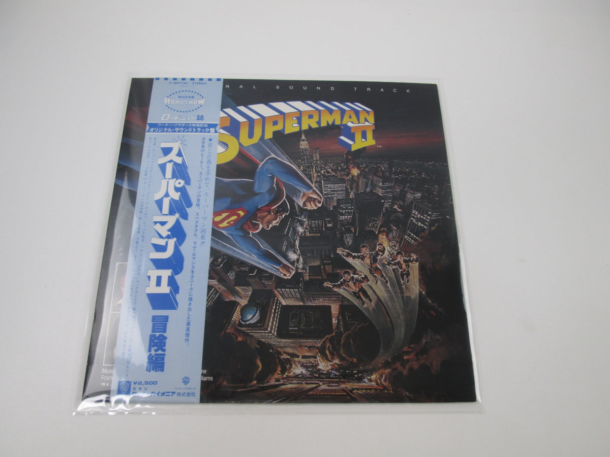 OST(KEN THORNE) SUPERMAN 2 WARNER P-10975W with OBI Japan LP Vinyl