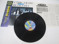 Load image into Gallery viewer, ELECTRIC LIGHT ORCHESTRA ON THE THIRD DAY JET 25AP 1147 with OBI Japan LP Vinyl
