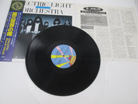 Load image into Gallery viewer, ELECTRIC LIGHT ORCHESTRA ON THE THIRD DAY JET 25AP 1147 with OBI Japan LP Vinyl
