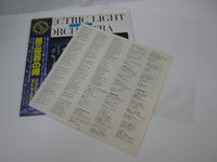 Load image into Gallery viewer, ELECTRIC LIGHT ORCHESTRA ON THE THIRD DAY JET 25AP 1147 with OBI Japan LP Vinyl
