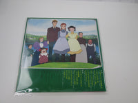 Load image into Gallery viewer, Anne Of Green Gables CS-7147 with OBI Japan LP Vinyl
