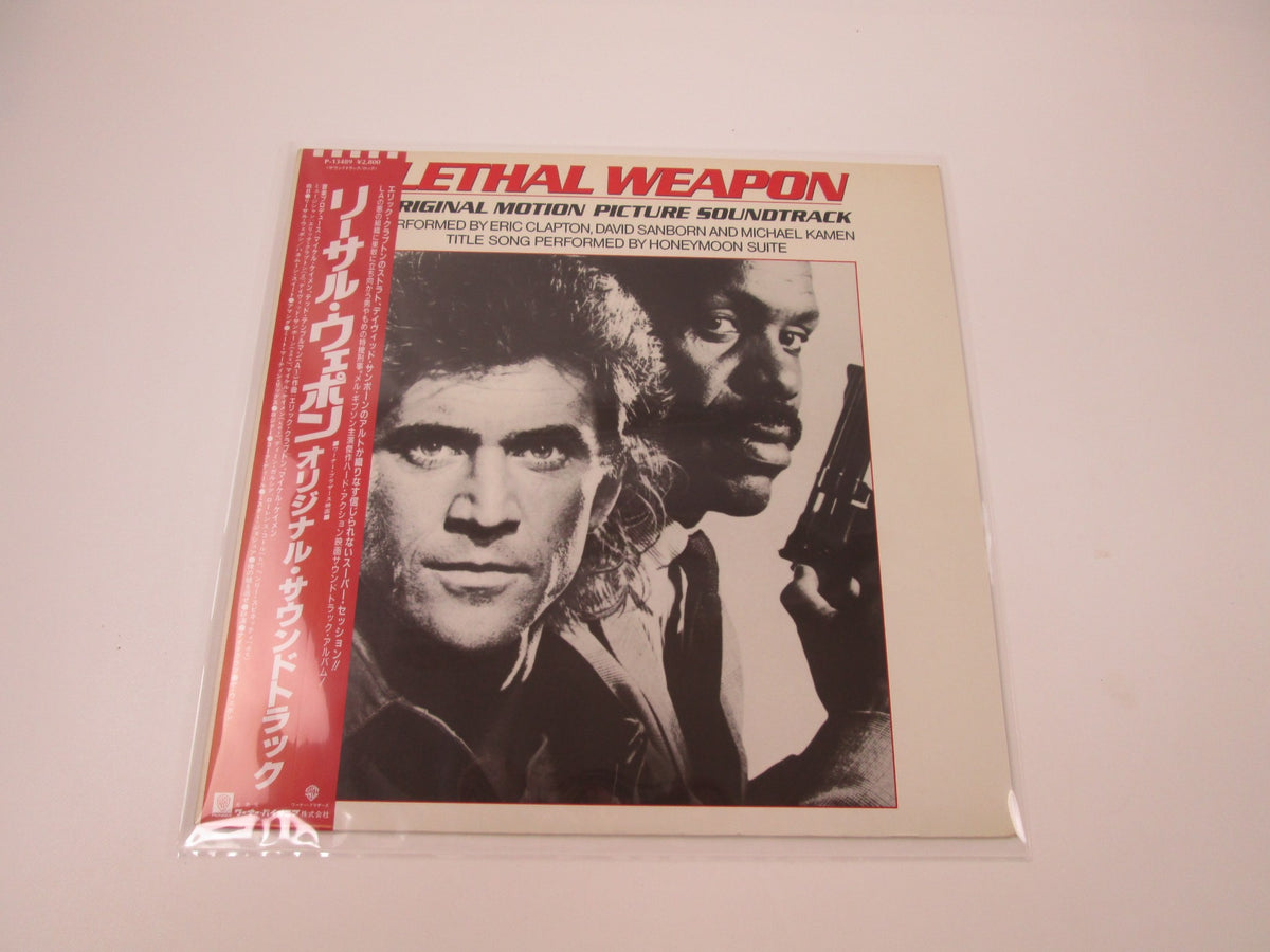Lethal Weapon OST P-13489 with OBI Japan LP Vinyl