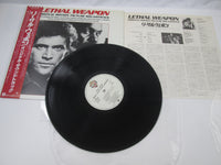 Load image into Gallery viewer, Lethal Weapon OST P-13489 with OBI Japan LP Vinyl
