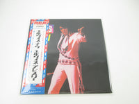 Load image into Gallery viewer, ELVIS PRESLEY NOW VICTOR SHP-6240 with OBI Japan LP Vinyl
