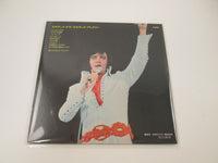 Load image into Gallery viewer, ELVIS PRESLEY NOW VICTOR SHP-6240 with OBI Japan LP Vinyl
