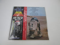 Load image into Gallery viewer, The Story Of Star Wars OST 20th Century Fox FML-95 with OBI Japan LP Vinyl
