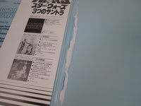 Load image into Gallery viewer, The Story Of Star Wars OST 20th Century Fox FML-95 with OBI Japan LP Vinyl
