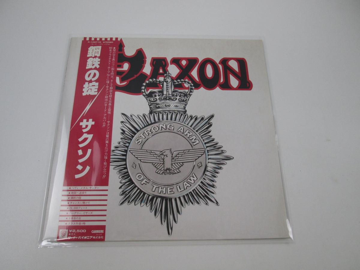 SAXON STRONG ARM OF THE LAW CARRERE P-10971G with OBI Japan LP Vinyl