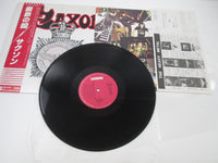 Load image into Gallery viewer, SAXON STRONG ARM OF THE LAW CARRERE P-10971G with OBI Japan LP Vinyl
