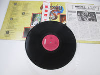 Load image into Gallery viewer, Saxon ‎Crusader P-11467 with OBI Japan LP Vinyl
