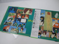 Load image into Gallery viewer, Lupin The Third Drama Hen CX-7062 with OBI Japan LP Vinyl
