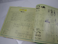 Load image into Gallery viewer, Lupin The Third Drama Hen CX-7062 with OBI Japan LP Vinyl
