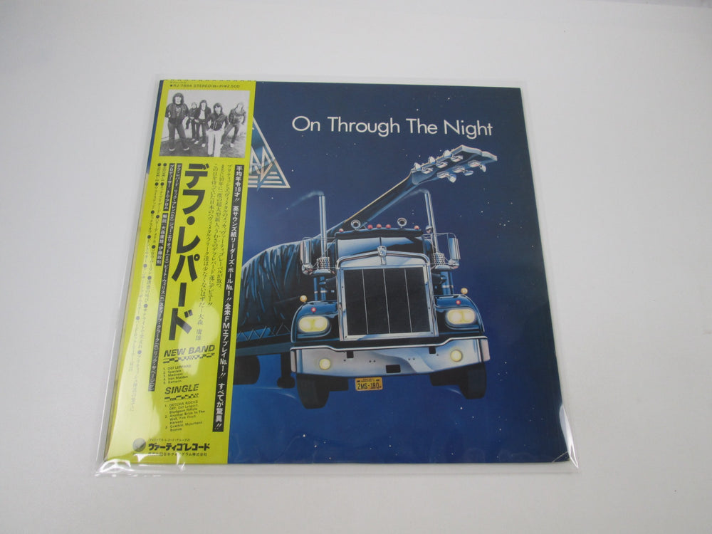 Products - Page 64 | Japan Records Vinyl Store OBI-ya