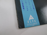 Load image into Gallery viewer, Casiopea Alfa ALR-6017 with OBI Japan LP Vinyl B
