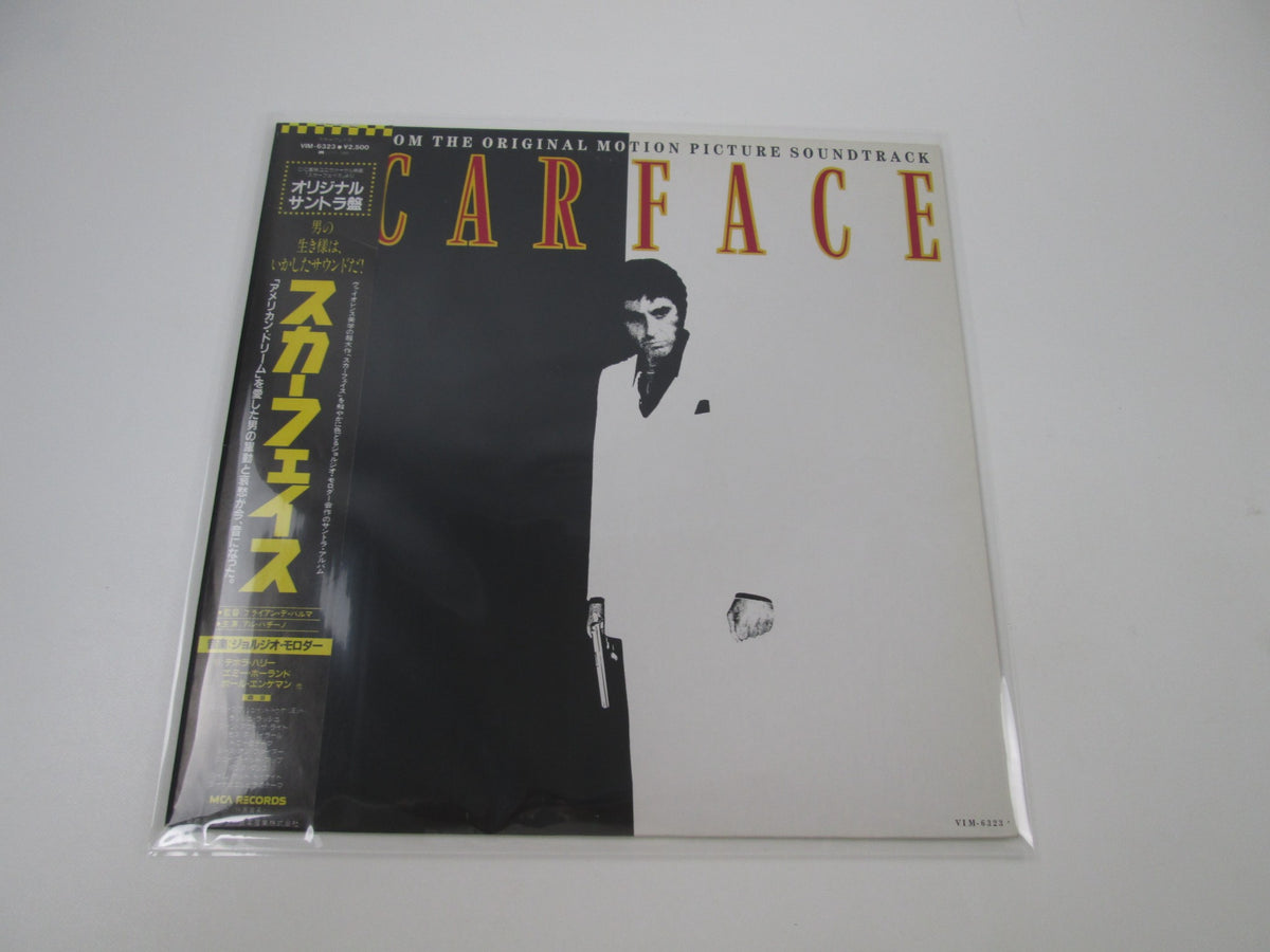 Scarface OST VIM-6323 with OBI Japan LP Vinyl