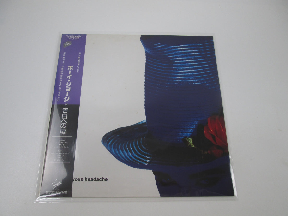 Boy George Tense Nervous Headache VJL-28057 with OBI Japan LP Vinyl