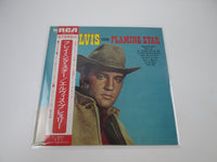 Load image into Gallery viewer, Elvis Presley Elvis Sings Flaming Star SHP-6049 with OBI Japan LP Vinyl
