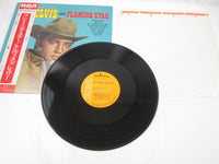 Load image into Gallery viewer, Elvis Presley Elvis Sings Flaming Star SHP-6049 with OBI Japan LP Vinyl
