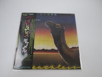 Load image into Gallery viewer, CAMEL BREATHLESS LONDON GP-1101 with OBI Japan LP Vinyl
