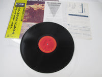 Load image into Gallery viewer, Blue Öyster Cult ‎Cultösaurus Erectus 25AP 1894 with OBI Japan LP Vinyl
