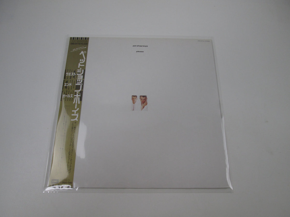 PET SHOP BOYS PLEASE EMI EMS-81759 with OBI Japan LP Vinyl