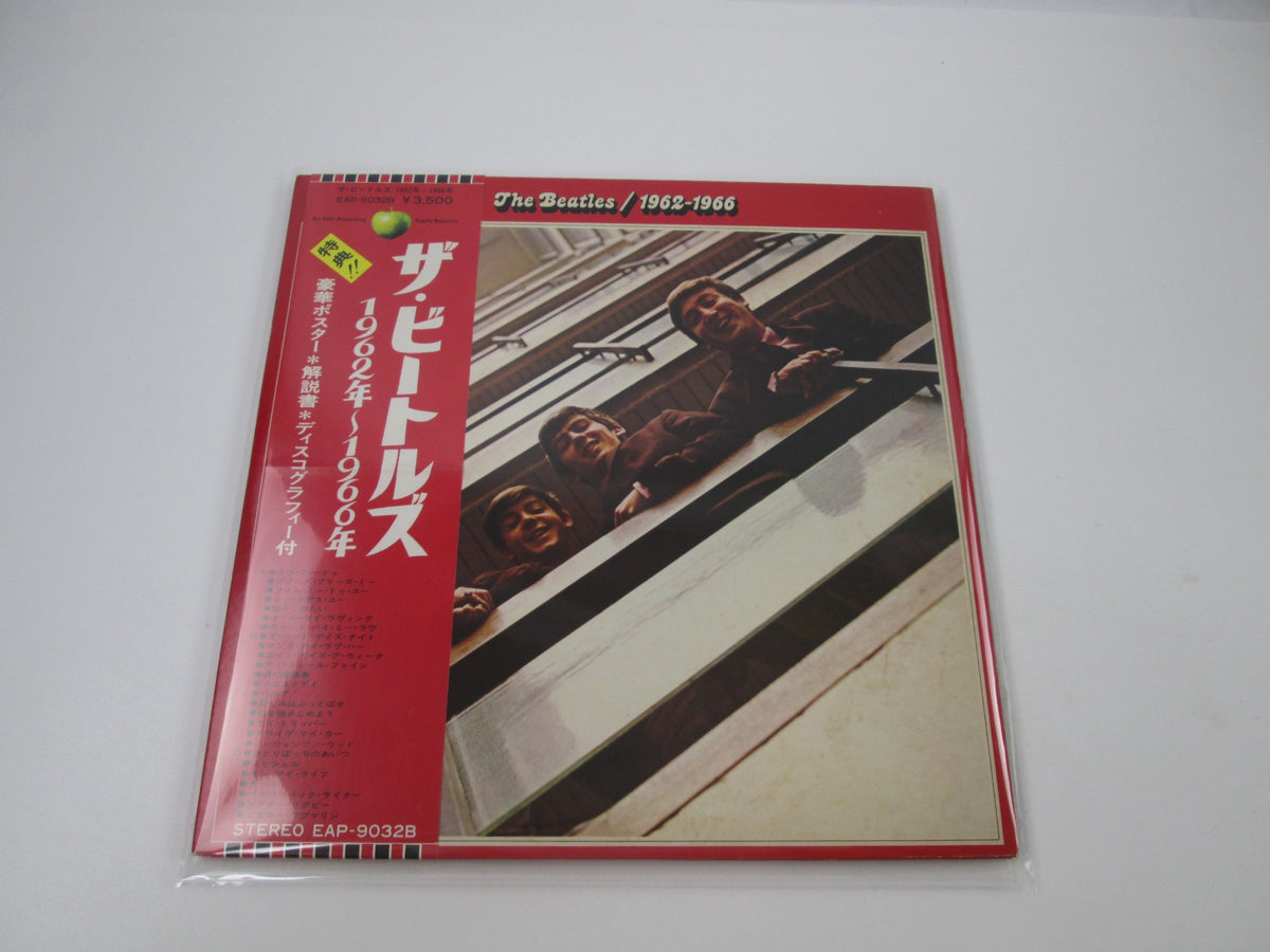 BEATLES 1962-1966 APPLE EAP-9032B,3 with OBI Poster VINYL LP Japan