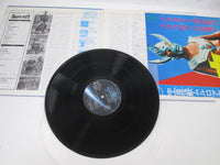 Load image into Gallery viewer, Ultraman Taro BGM Collection 7 K22G-7216 with OBI Poster Japan LP Vinyl
