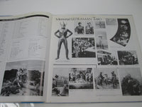 Load image into Gallery viewer, Ultraman Taro BGM Collection 7 K22G-7216 with OBI Poster Japan LP Vinyl
