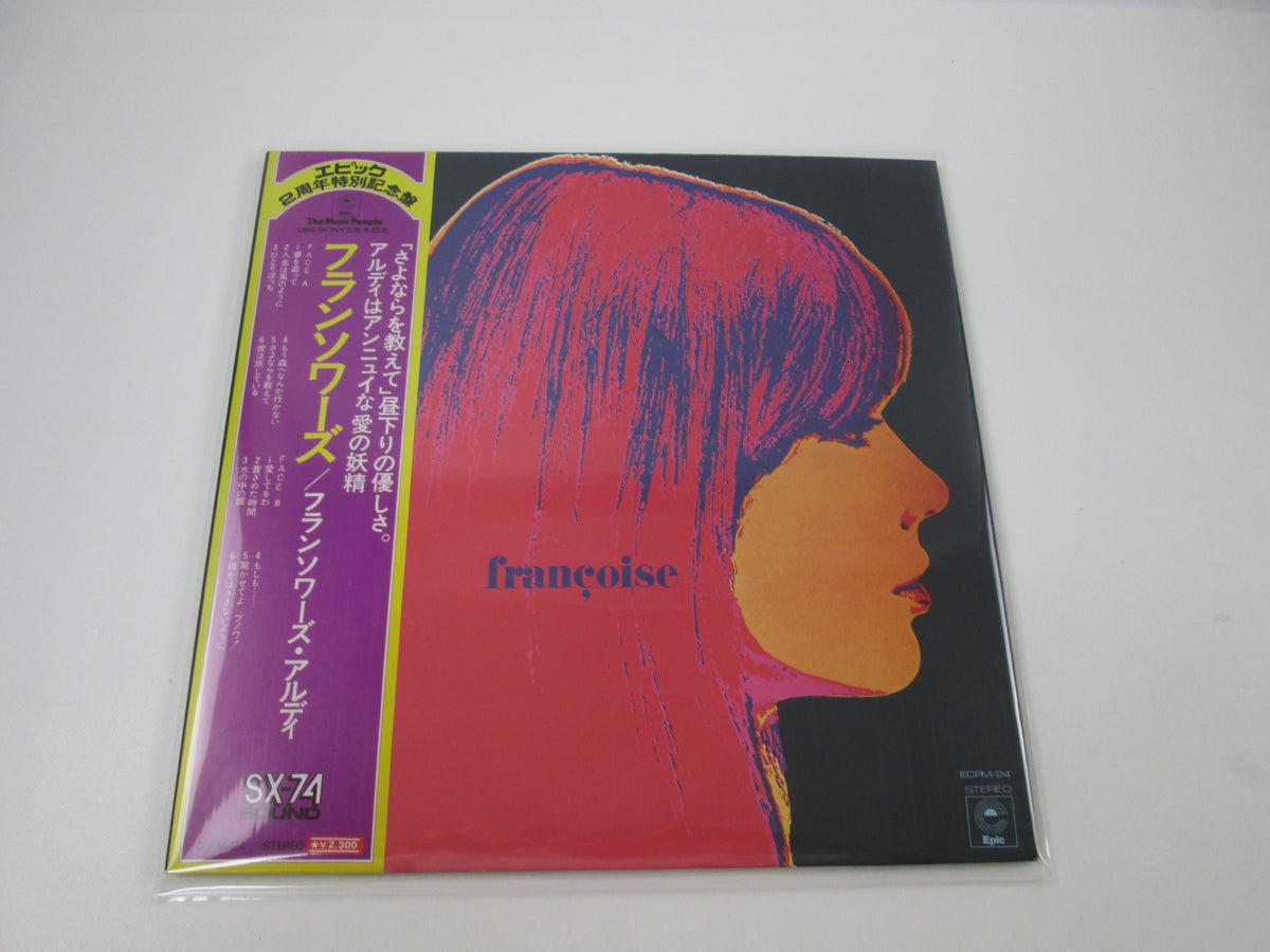 Françoise Hardy Françoise ECPM-24 with OBI Japan LP Vinyl
