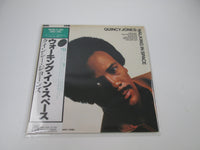 Load image into Gallery viewer, Quincy Jones Walking In Space AMP-7025 with OBI Japan LP Vinyl
