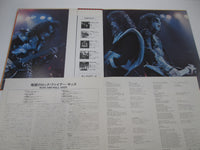 Load image into Gallery viewer, KISS ROCK AND ROLL OVER CASABLANCA VIP-6376 with OBI Japan LP Vinyl B
