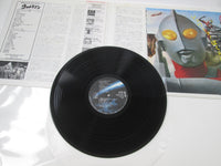 Load image into Gallery viewer, Ulteraman K22G-7220 with OBI Poster Japan LP Vinyl
