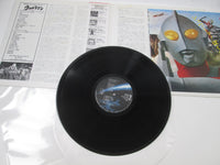 Load image into Gallery viewer, Ulteraman K22G-7220 with OBI Poster Japan LP Vinyl

