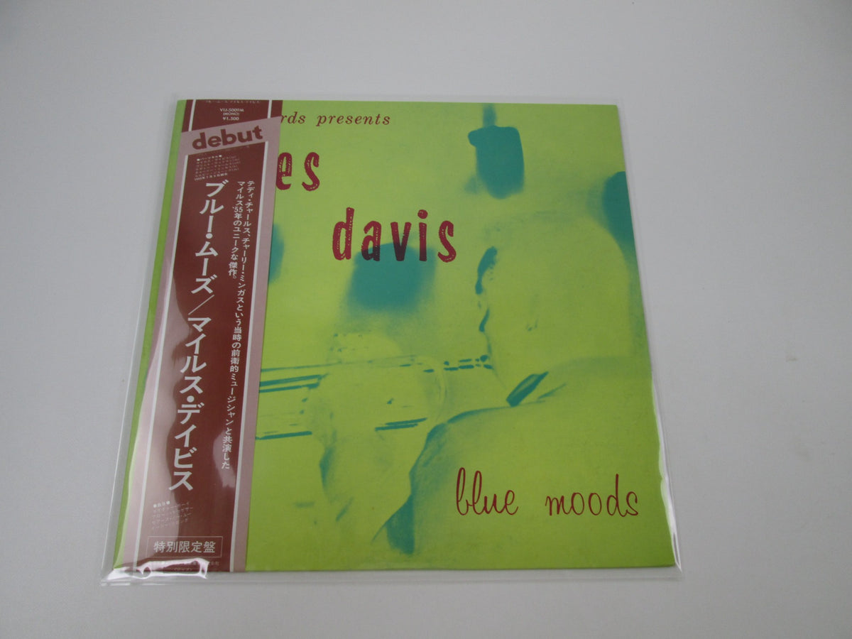 Miles Davis ‎Blue Moods MIJ-5009M with OBI Japan LP Vinyl