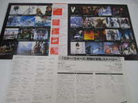 Load image into Gallery viewer, OST STAR WARS/ADVENTURES OF LUKE SKYWALKER Story MWF1086 with OBI Japan LP Vinyl
