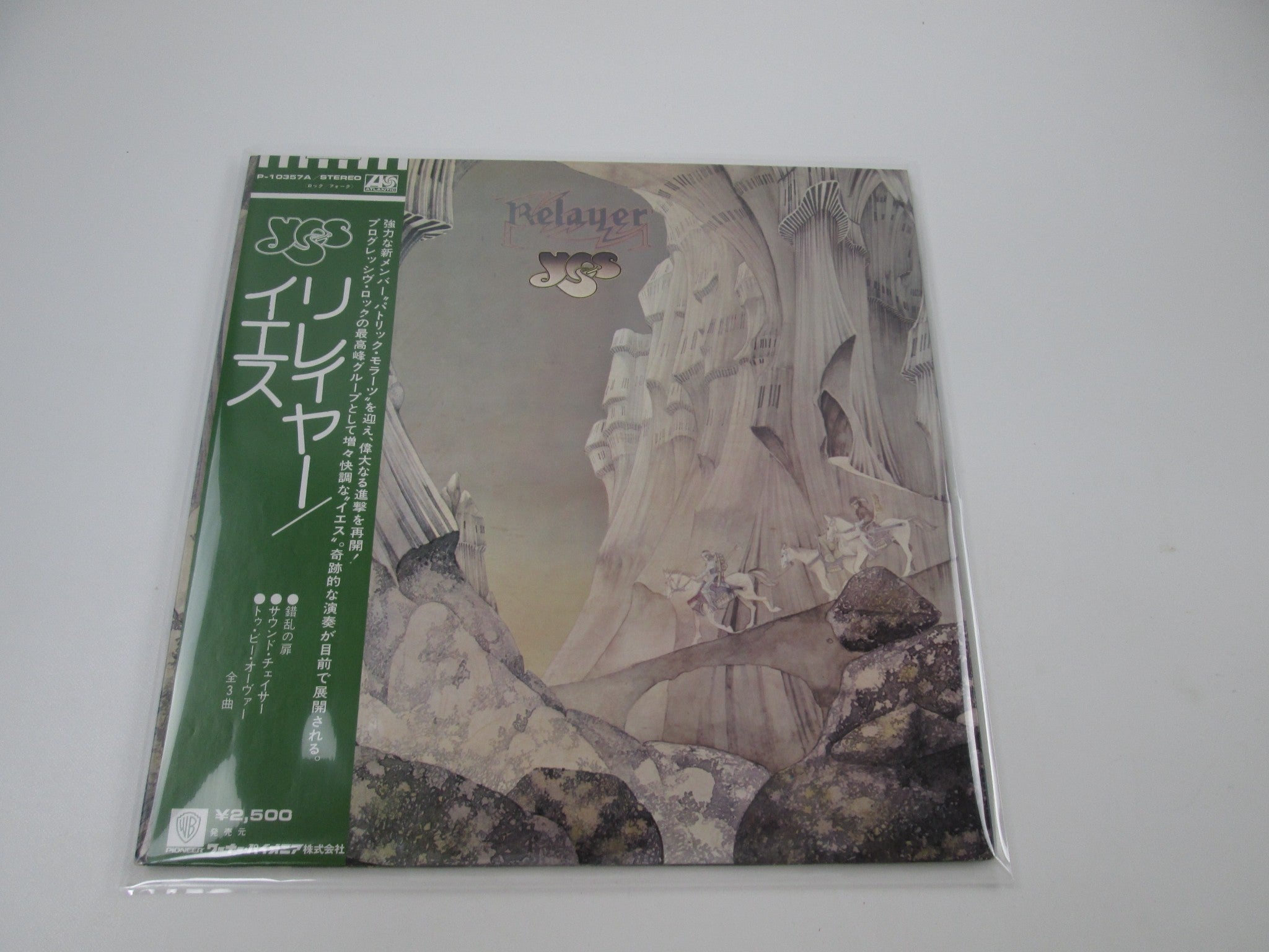 Products - Page 302 | Japan Records Vinyl Store OBI-ya